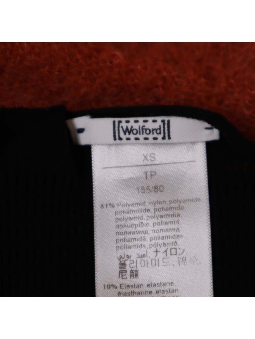 Modern WOLFORD Black Fishnet Long Sleeve Top (XS) - Picture 5 of 5